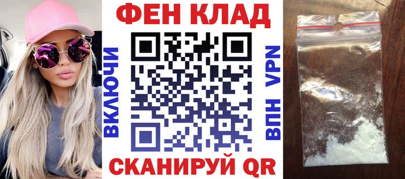 Амфетамин VHQ  Шилка 