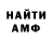 Метадон мёд MAYAMI SU