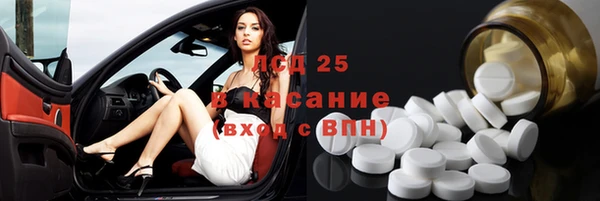 метадон Бородино