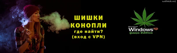 метадон Бородино