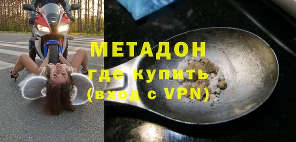 СК Бронницы