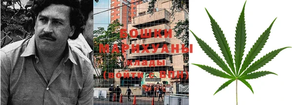 метадон Бородино