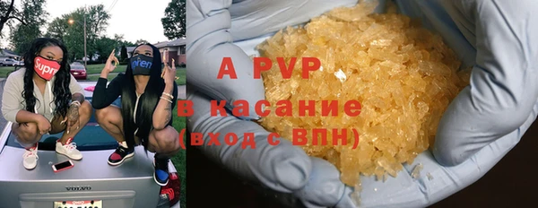 метадон Бородино