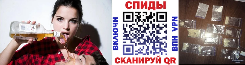 Первитин витя  нарко площадка Telegram  Шилка 